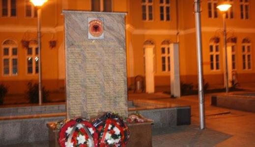 Hiqet permendorja e UCPMB-se ne Presheve. Jahjaga: U shkelen te drejtat themelore te njeriut