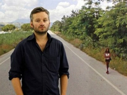 Cel ekspozite me foto nga Google Street View