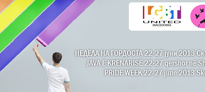 Fillon me incidente ne Maqedoni Java e Krenarise (LGBT)