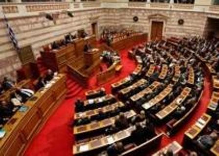 Parlamenti grek miratoi projektiligjin per shkurtimin e vendeve te punes ne administraten publike