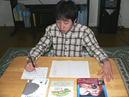 Libri i djaloshit autik, kryeson listen e bestsellerave ne SHBA