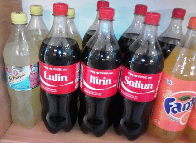Ta ndash me Lulin, Ilirin ose me Saliun... (Konkursi i fotos Historia Ime)
