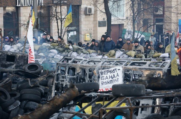 Ukraine, bie qeveria