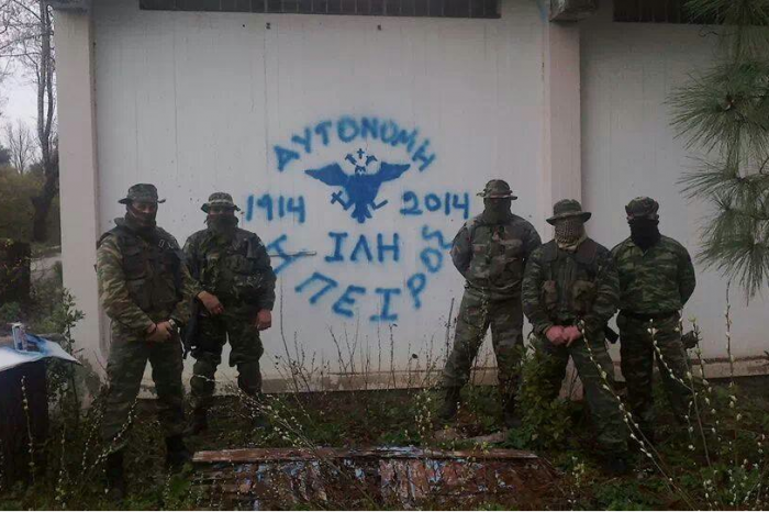 Grupe paramilitare per clirimin e Vorio Epiritt?!