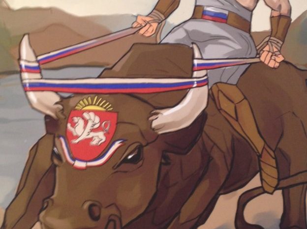 Ekspozite per 62 vjetorin e Putinit