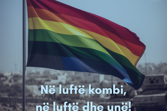 Në luftë kombi, në luftë dhe unë.